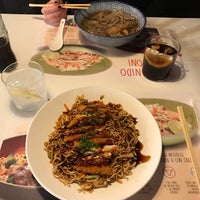 Photo prise au UDON par Álvaro R. le1/30/2017