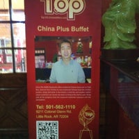 4/16/2013 tarihinde Tanya W.ziyaretçi tarafından China Plus Buffet'de çekilen fotoğraf