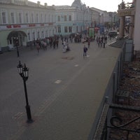 Photo taken at Улица Баумана by Булат on 5/12/2015