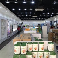 Amway Shop No 1797 G 07 08 Kompleks Auto World