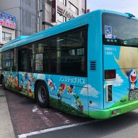 藤子 F 不二雄ミュージアム シャトルバス乗り場 多摩区 157 Visitors 藤子 F 不二雄ミュージアム シャトルバス乗り場 多摩区 157 Visitors