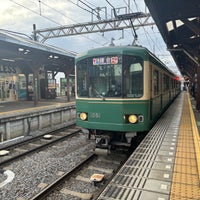 Photo taken at Enoshima Station (EN06) by こっせつ ら. on 3/1/2024