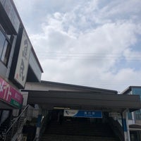 Photo taken at Zengyo Station (OE11) by こっせつ ら. on 4/18/2022