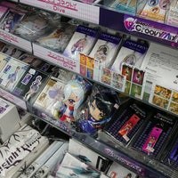 アニメイト 天王寺店 天王寺区 阿倍野区阿倍野筋1 4 7