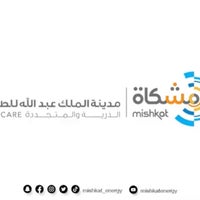 Foto diambil di Mishkat Interactive Center oleh دح ☕️ pada 3/17/2022