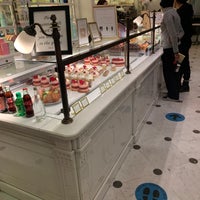 Photo taken at Ladurée by Mohammed on 1/4/2021