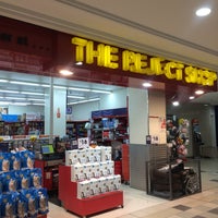 The Reject Shop Now Closed Wyong Nsw