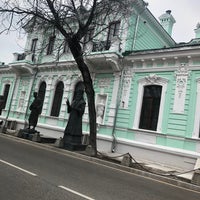 Photo taken at Музей, творческая мастерская Зураба Церетели by Alex G. on 11/26/2019
