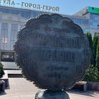 Photo taken at Памятник прянику by Roman on 7/27/2021