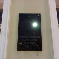 Photo taken at Омское высшее общевойсковое командное дважды Краснознамённое училище имени М.В. Фрунзе by Roman on 7/31/2016