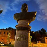 Photo taken at Памятник Адмиралу Ушакову by Roman on 7/6/2021