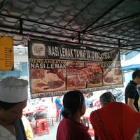 Nasi Lemak Tawaf Sri Petaling Seputih Kuala Lumpur Federal Territory Of Kuala Lum