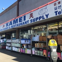 Photo taken at Kamei Restaurant Supply by Candace B. on 4/21/2019