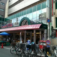 コモディイイダ 滝野川店 Supermarket