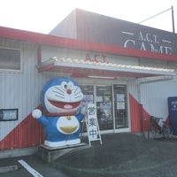 Act御殿場店 御殿場市のゲームセンター