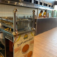 مجبوس الفريج النهضة الرياض منطقة الرياض