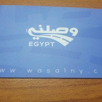 รูปภาพถ่ายที่ Wasalny Egypt - وصلني โดย Mohamed H. เมื่อ 4/27/2014