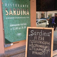 Photo taken at Сардина / Sardina by 最初のプロファイル on 4/28/2013