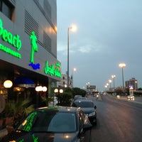 Palm Beach Restaurant مطعم شاطئ النخيل الفيصلية Al Madinah Rd