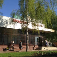 Photo taken at Челны-Хлеб №43 by Ильдар Т. on 5/14/2013