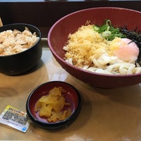 Photo taken at Tokyo Bay-kitchen by Kuroneko M. on 5/7/2023
