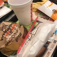 Photo taken at Burger King by Yuto O. on 9/2/2019