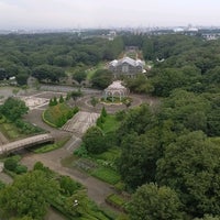 グリーンタワー相模原 Mirador Paisajistico En 相模原