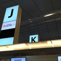 Photo taken at Check-in J Counter by 加藤総合車両センター on 3/2/2020