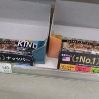 Photo taken at FamilyMart by 加藤総合車両センター on 6/7/2020
