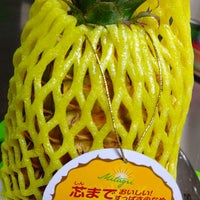 ベルク 町田野津田店 1 Tip