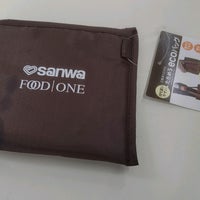 フードワン 大野台店 相模原 相模原市 神奈川県