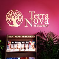 รูปภาพถ่ายที่ Terra Nova Hotel-Restaurant โดย Iryna K. เมื่อ 5/29/2013