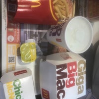 Photo taken at McDonald&amp;#39;s by Winston 5. on 4/23/2019