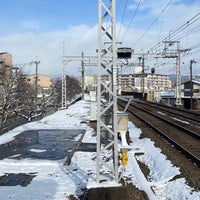 Photo taken at Nishi-kyōgoku Station (HK82) by りんちょく on 1/25/2023