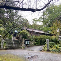 Photo taken at 母養山 宝樹院 恩山寺 (第18番札所) by りんちょく on 11/10/2023