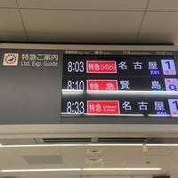 Photo taken at Osaka-Uehommachi Station by りんちょく on 3/15/2024