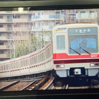 Photo taken at Ryokuchi-kōen Station (M10) by りんちょく on 3/6/2024
