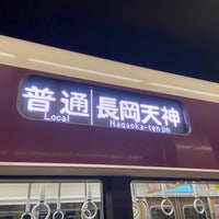 Photo taken at Nagaoka-tenjin Station (HK77) by りんちょく on 12/14/2023