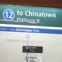Photo taken at Cashew MRT Station (DT2) by Harold A. on 7/16/2016