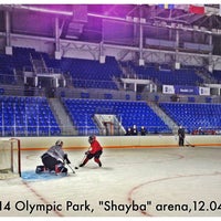Photo taken at Arena Shayba by Evgeniya B. on 4/12/2013