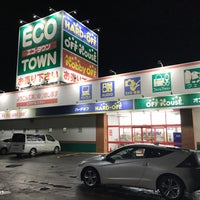 ハードオフ岩見沢店 岩見沢市 126 Visitors