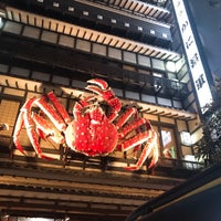 北海道かに将軍 千葉店 99 Visitors