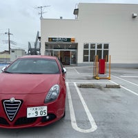 セキチュー 上尾市 須ケ谷1 240