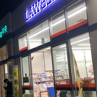 Lawson ローソン 新潟駅オレンジガーデン店 コンビニ Lawson ローソン 新潟駅オレンジガーデン店 コンビニ