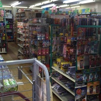 ダイソー 名東地アミ店 名東区 2 Tips From 148 Visitors
