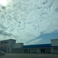 コメリパワー 河渡店 東区 512 Ziyaretcidan 1 Tavsiye