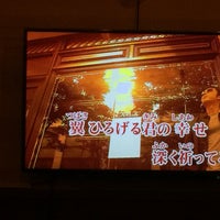 Photo taken at Karaoke Manekineko by Shin〜comeback on 2/26/2017