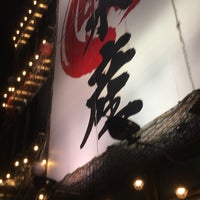 宇都宮魚介センター 勝丸水産 宇都宮市 1 Tip From 113 Visitors 宇都宮魚介センター 勝丸水産 宇都宮市 1 Tip From 113 Visitors