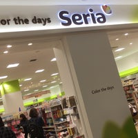 セリア Discount Store In 立川市