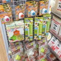 Photo taken at Daiso by Shin〜comeback on 5/21/2017